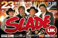 SLADE